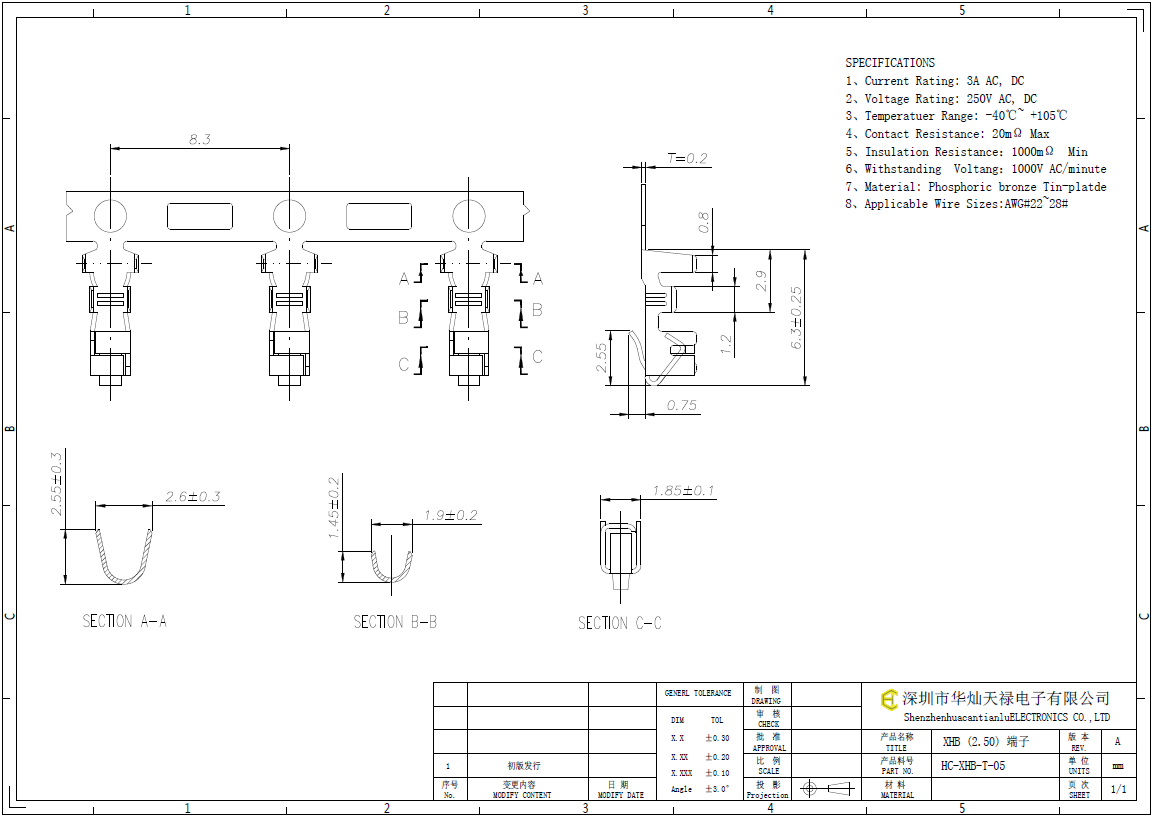 HC-XHB-T