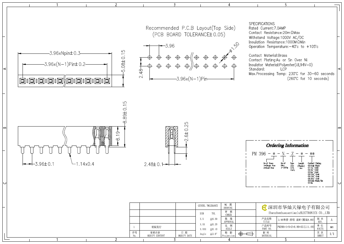 PM396-1-N-Z-8.89-XX(L11.49)